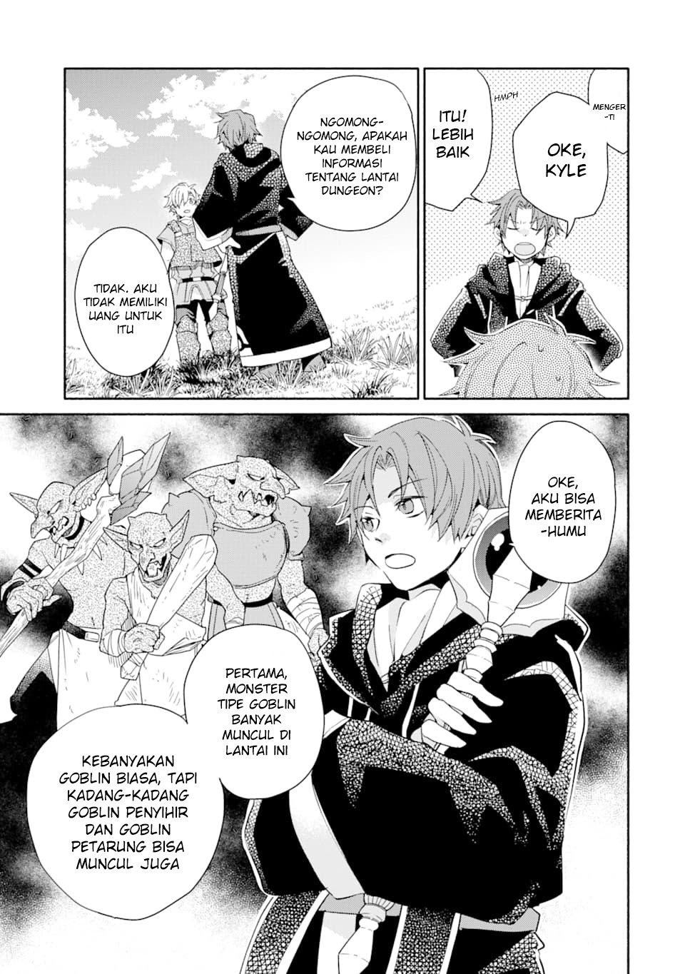Kinka 1-mai de Kawaru Boukensha Seikatsu Chapter 06 Gambar 5